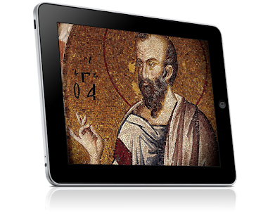 How to mod Изъяснение псалмов 1.3 unlimited apk for laptop