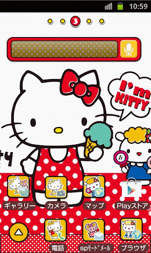 HELLO KITTY Theme38