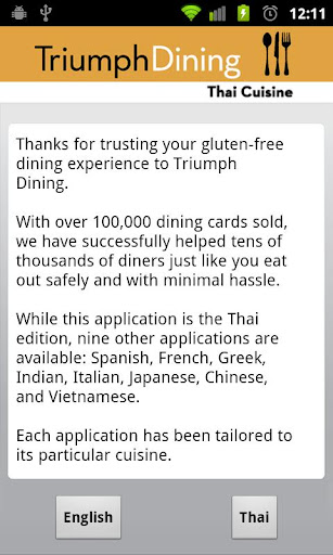 Gluten Free Thai