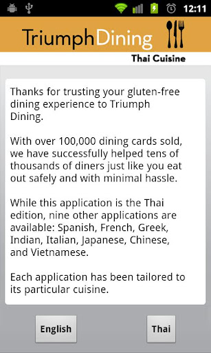 【免費健康App】Gluten Free Thai-APP點子