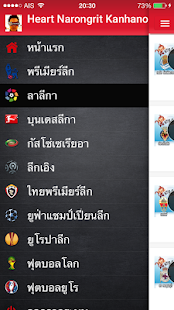 How to download Cheerball lastet apk for bluestacks