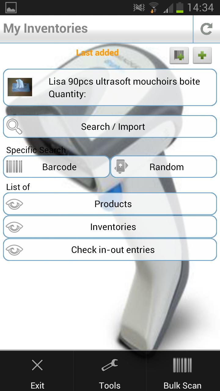 Android application My Inventory screenshort