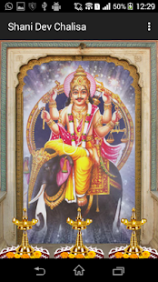 How to install Shani Dev Chalisa lastet apk for pc