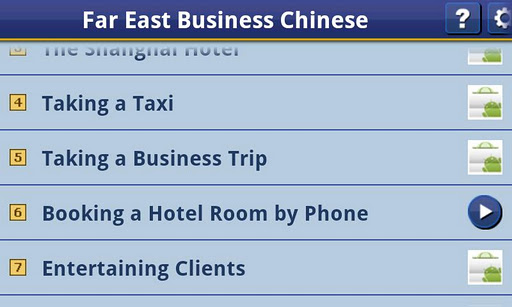 Far East Business Chinese 6