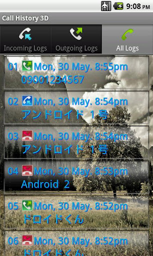 【免費工具App】Call History 3D Ad-Free-APP點子