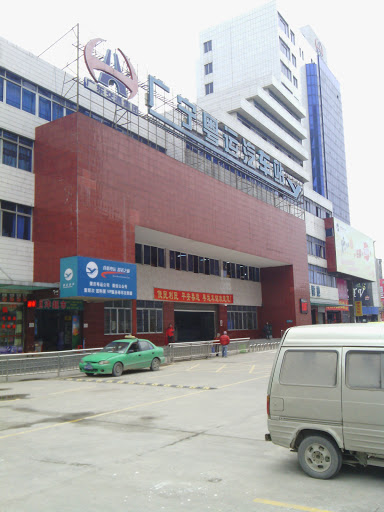 广宁粤运汽车站