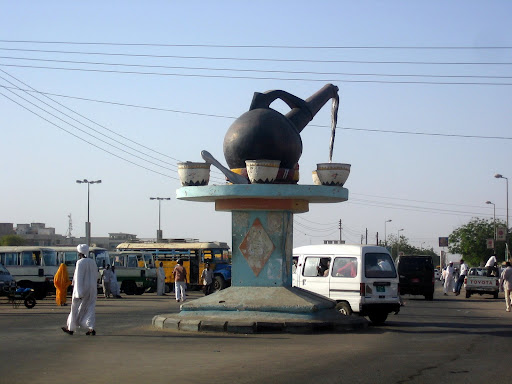 صورة