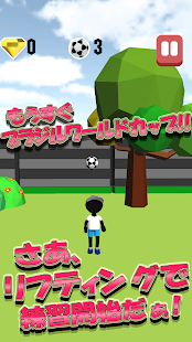 How to get Soccer Lifting3D patch 1.0 apk for pc