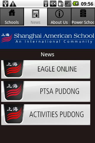 【免費教育App】Shanghai American School PD-APP點子