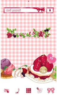 How to install Sweet Theme Strawberry Picnic lastet apk for pc