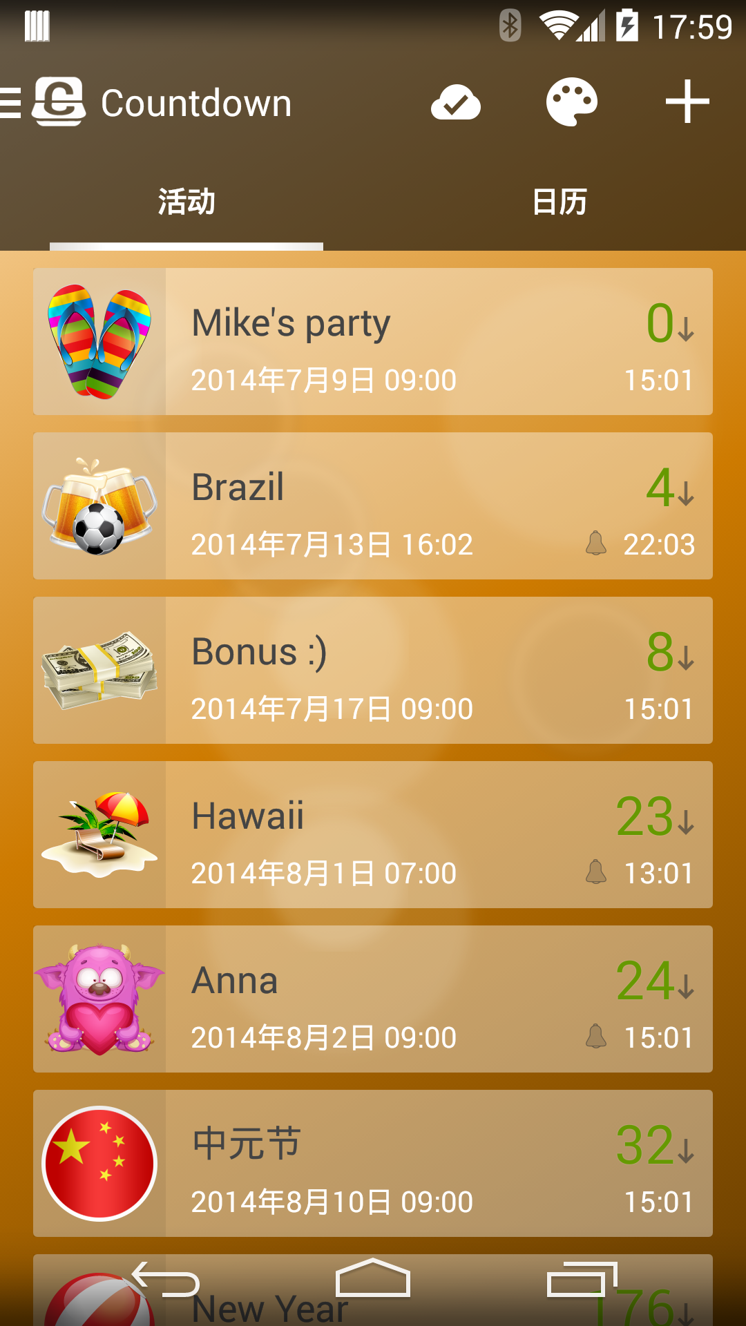 Android application Countdown Days App & Widget screenshort