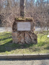 Памятник Прапоршик ЗДАН