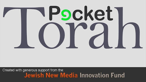 PocketTorah