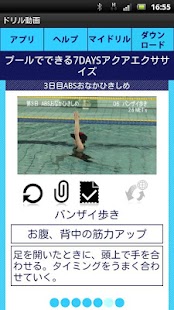 How to install 7DAYS Aqua Exercise” Day 3 1.0 mod apk for bluestacks