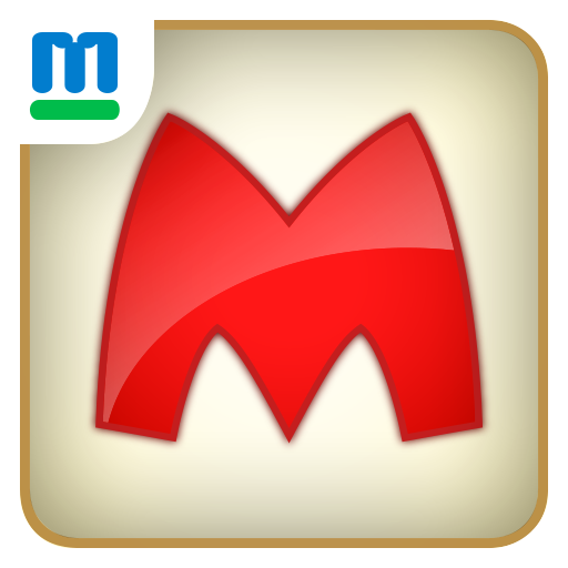 Kharkiv Metro Map LOGO-APP點子