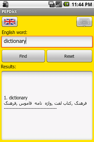 PersianEnglish Dictionary