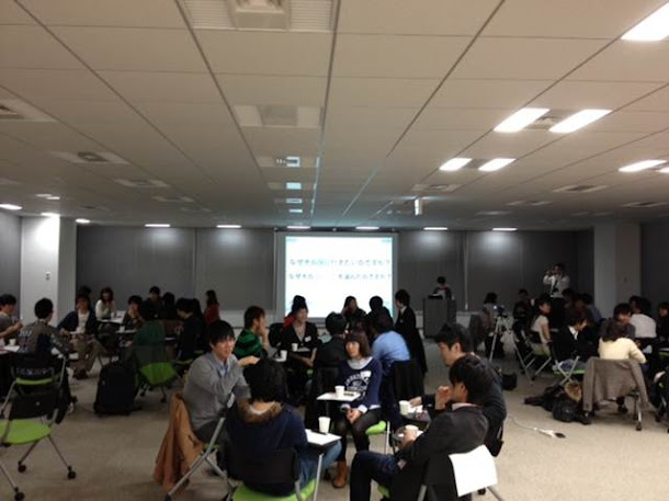 「#レアジョブ学習法」交流会～英語学習の悩みを解決します～