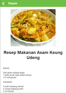 How to get Resep Masakan Daerah Aceh patch 2.0 apk for laptop