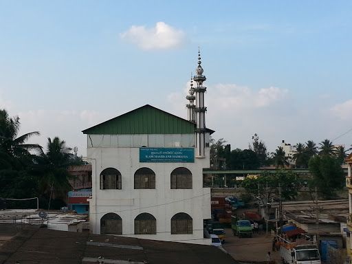 Ilahi Masjid and Madrassa