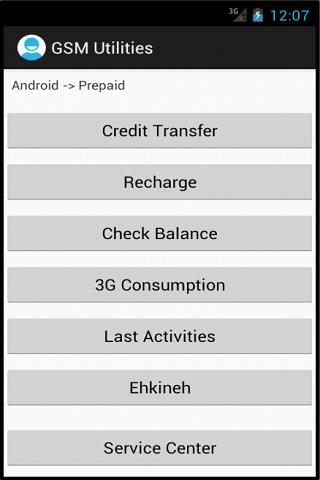 GSM utilities