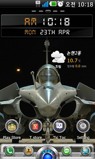 Air Fighter Go Launcher theme