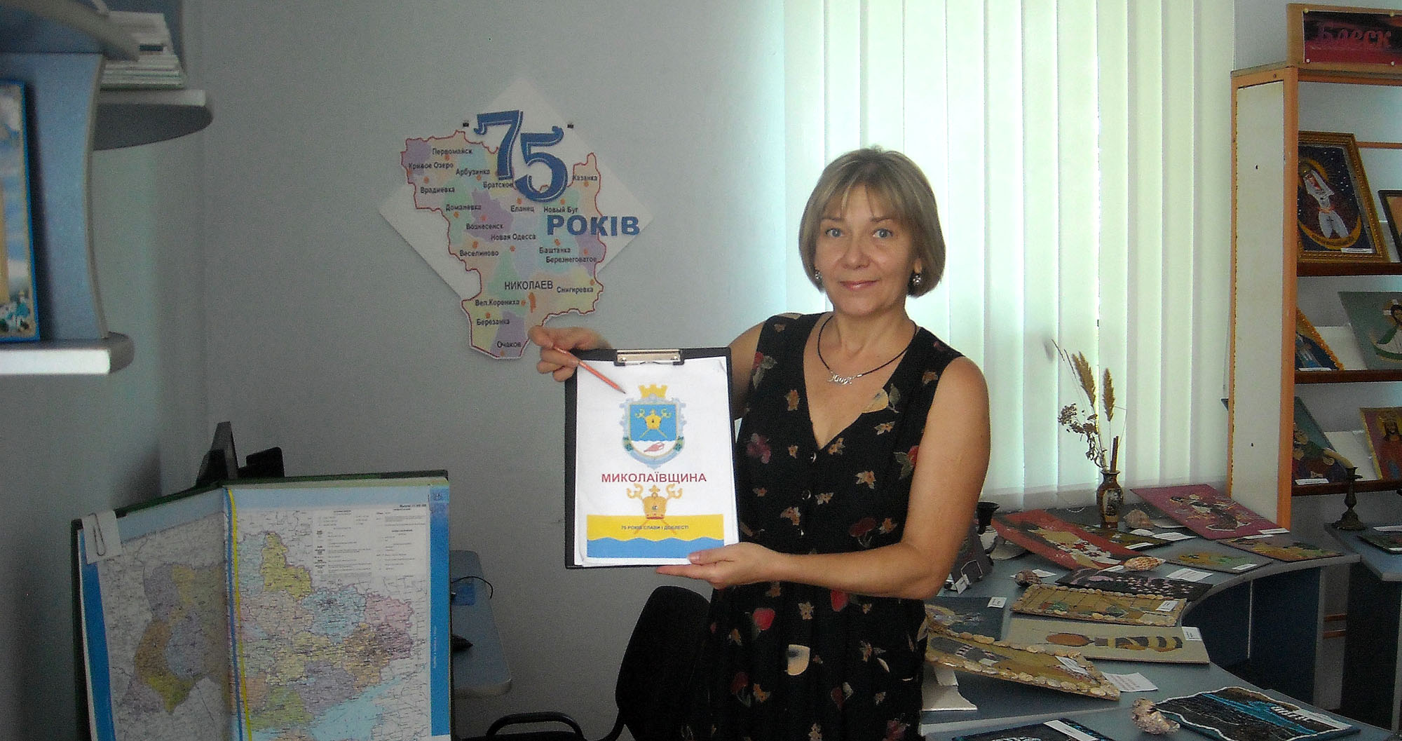 Очаківська міська бібліотека. Бібліотекар Біла Г.В.