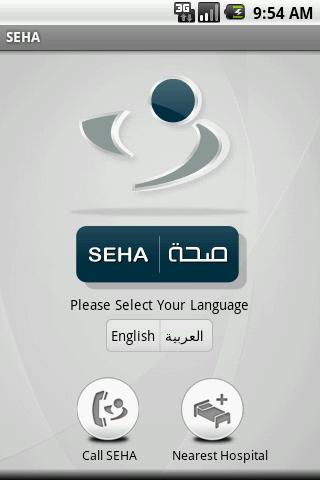 SEHA