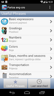 How to install PortosDicty English Croatian 1.0 unlimited apk for android