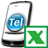 Call History To Excel mobile app icon