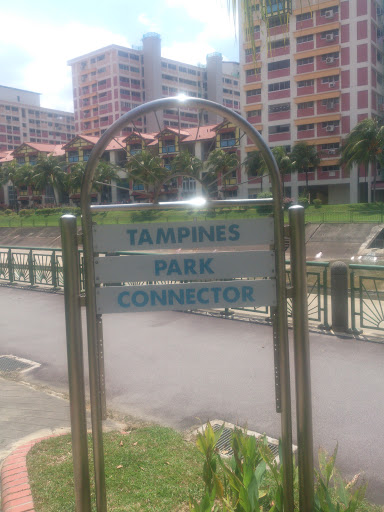 Tampines Park Connector