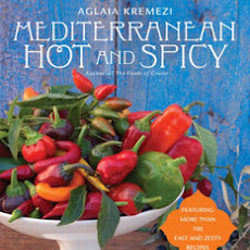 Spicy Tomato, Pepper, Cucumber, Mint, and Parsley Salad