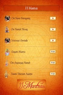 How to install 11 Mantras patch 1.1 apk for pc