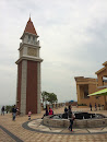 Discovery Bay North Plaza Clock Tower