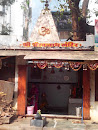 Shree Bhairavnath Temple