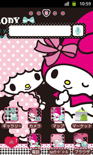 SANRIO CHARACTERS Theme16