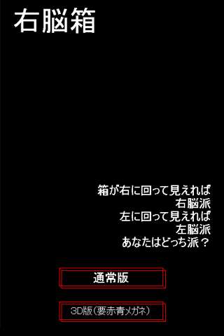 水污染防治措施計畫及許可申請表（範例）