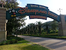Hong Kong DisneyLand Resort Main Gate