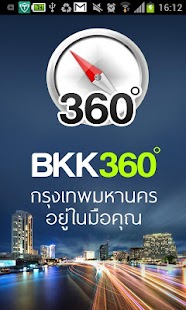 How to mod BKK360 1.0.1 mod apk for laptop