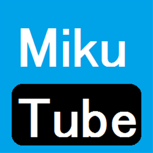 媒体与影片のミクTube 動画検索アプリ LOGO-記事Game