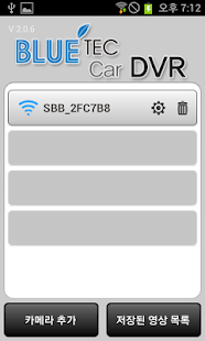 How to install BLUETEC_CarDVR patch 2.0.7 apk for pc