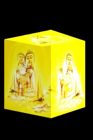 3D golden Buddha