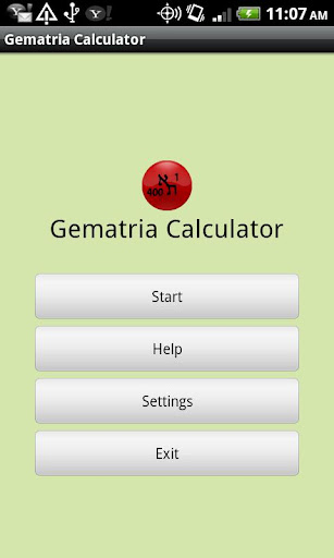 Gematria Calculator