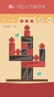 How to mod BLOCK TOWER 100 1.0.2 mod apk for bluestacks