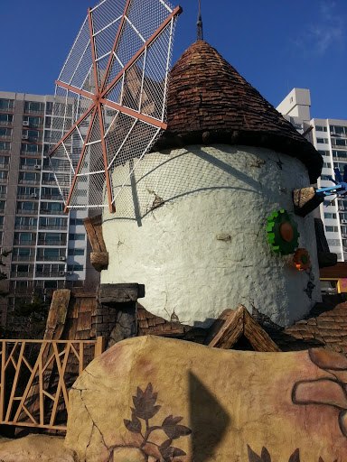 Mokpo Windmill