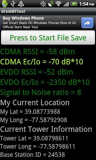 droidRFTool CDMA