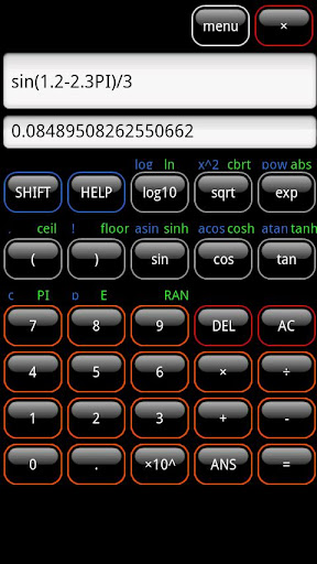 HowlCalc lite