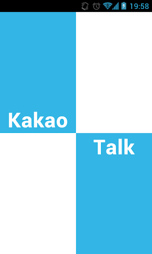 KakaoTalkTheme: HoloLight 4.0+