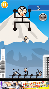 How to download シッカーツムツム 1.0.1 apk for laptop