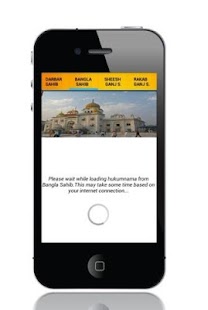How to install Daily Hukamnama Official SGPC lastet apk for android