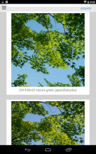 How to download kuc.500 for 500px lastet apk for android